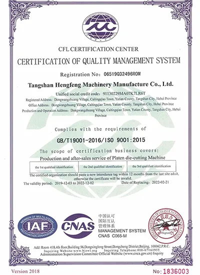 Certificados