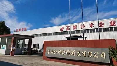 Acerca de la empresa