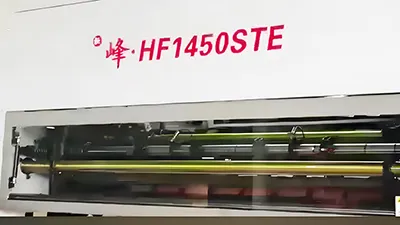 Troqueladora con estampado en foil automático de cama plana (trabajo pesado), HF-1450STE