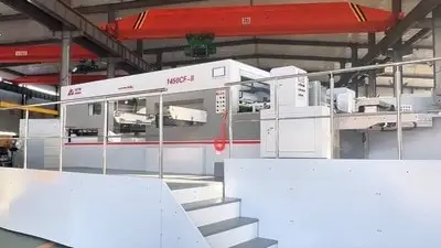 Troqueladora con plegado automático con stripping de cama plana,  HF-1450CF-Ⅱ